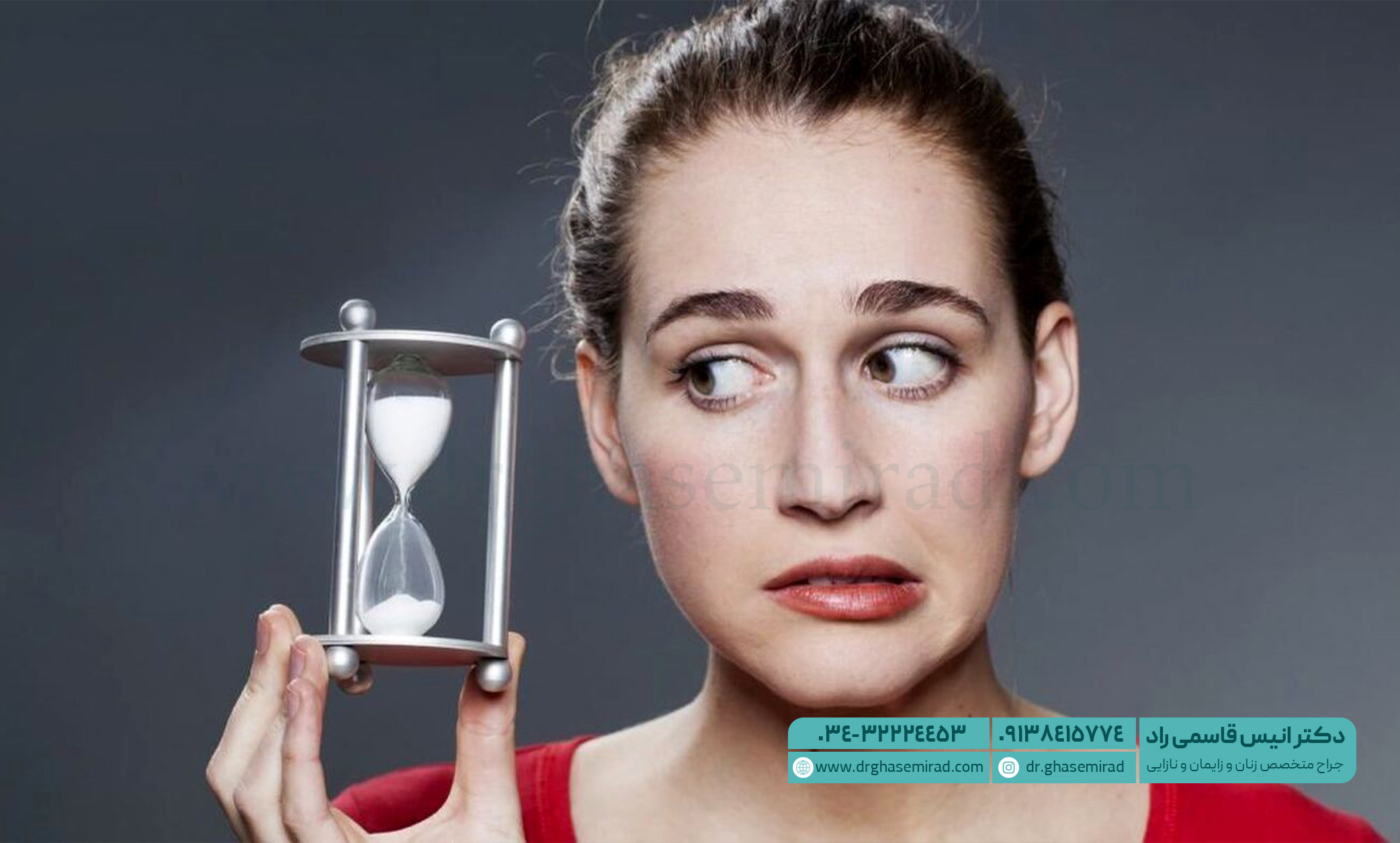 کدام بیماری‌های ژنتیکی با یائسگی زودرس مرتبط هستند؟