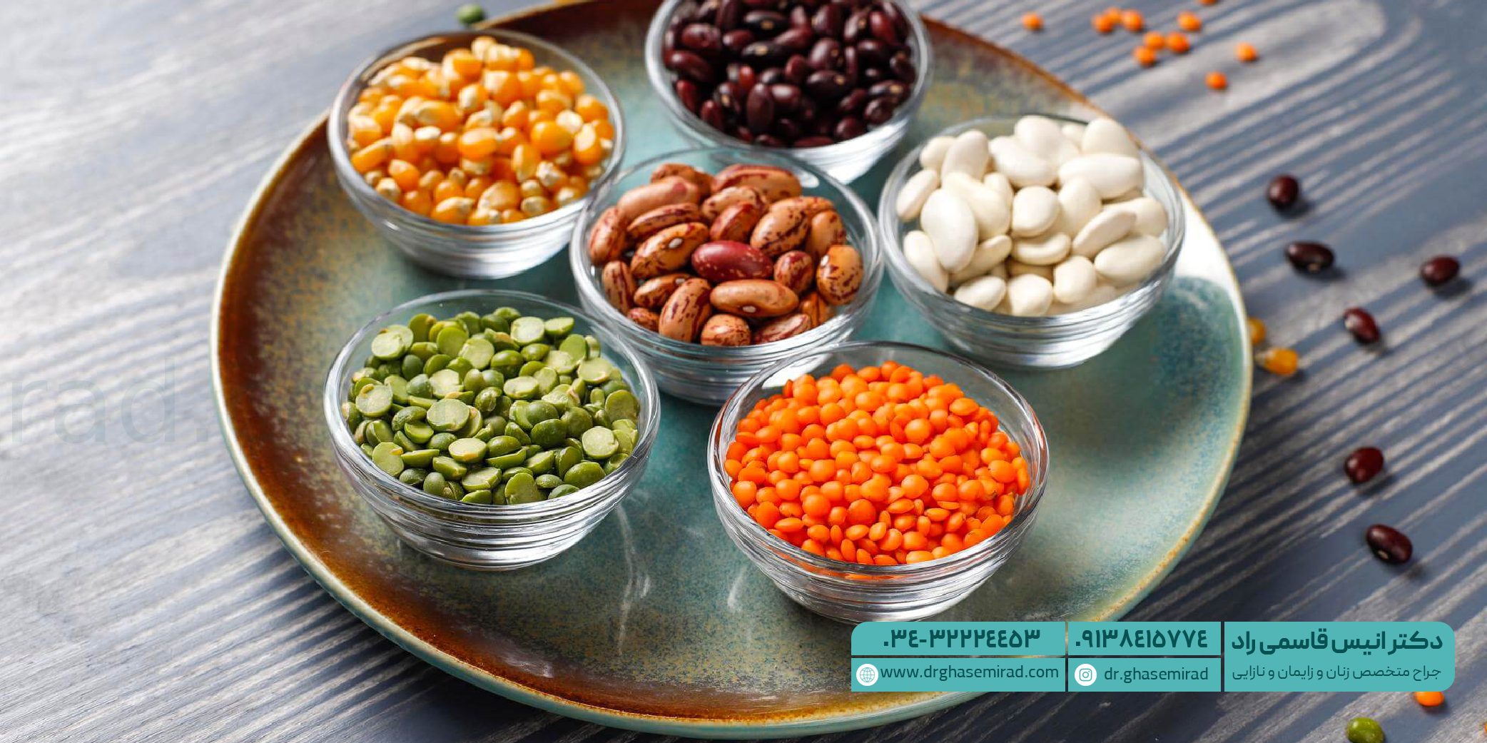 بهترین مواد غذایی حاوی فیتواستروژن