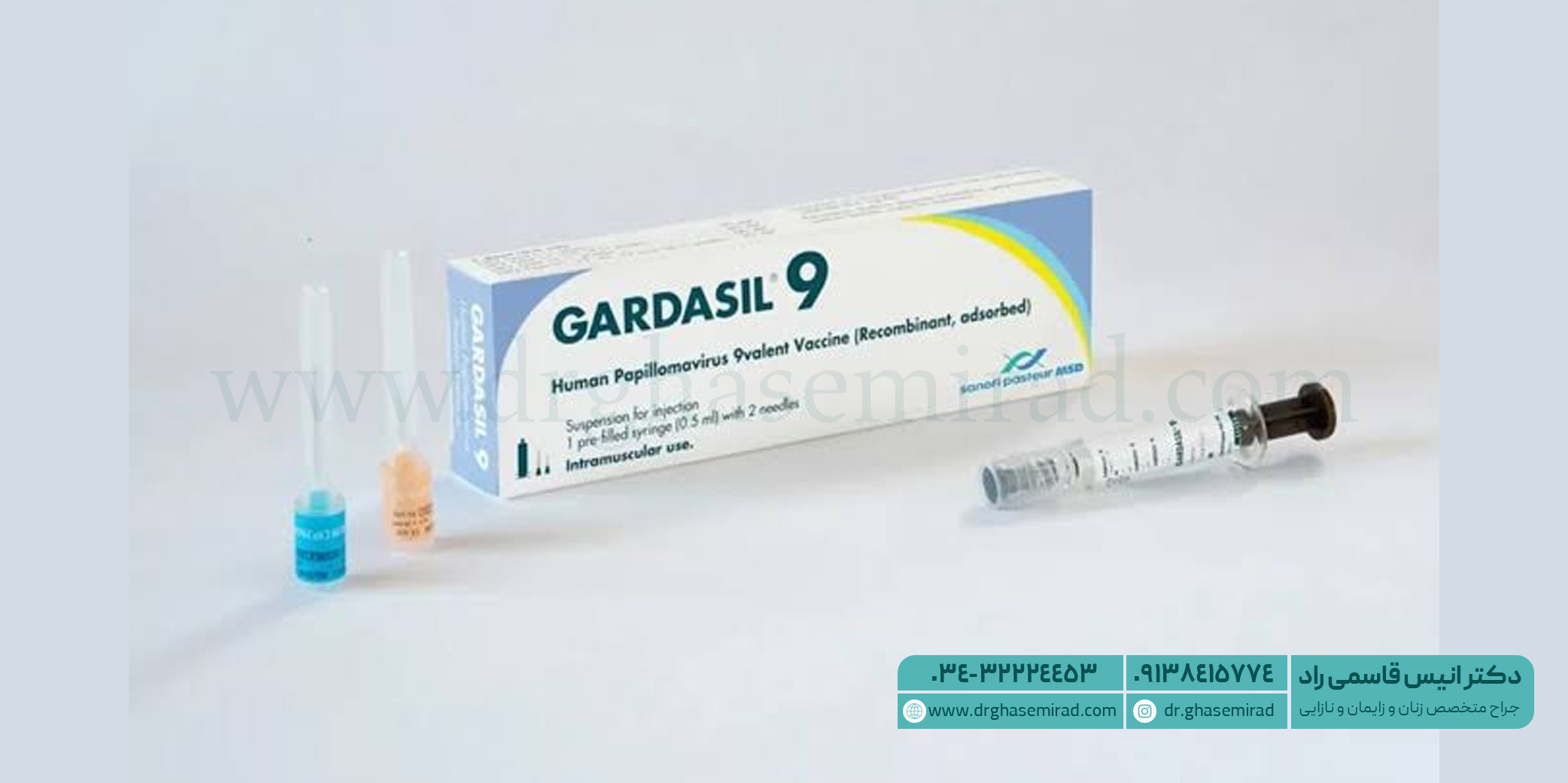 واکسن HPV